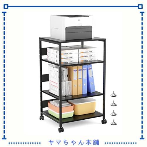 DEWEL プリンター台 プリンターラック 幅60cm 奥行50cm 高さ97-100cm 耐荷重60kg 4段 プリンターカート キャスター付き アジャスター付きの通販は 13,923円
