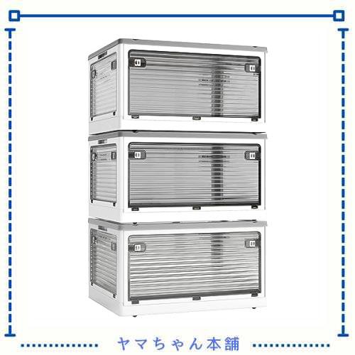 AZMKOO 収納ボックス 折り畳み 蓋付き 積み重ね可能 全方向から取り出せる キャスター付き おもちゃ 洋服 布団 衣装収納ケース 防塵 防カの通販は