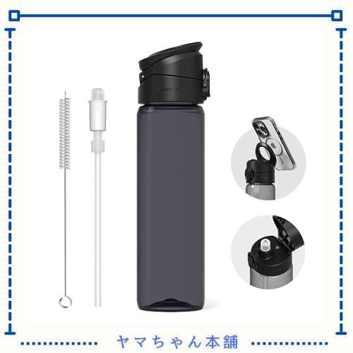 RHINOSHIELD (ライノシールド) AquaStand マグネットボトル 800ml | ストロー付トライタン製水筒 ウォーターボトル MagSafe対応ハンドルの通販は