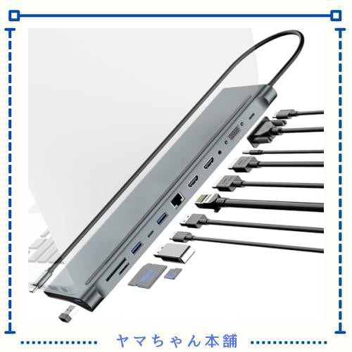 12-in-1ドッキングステーション USB C ハブ HDMIポート 高速データ転送 2×HDMI/2×USB3.0/USB2.0/SD/TF/1GbpsイーサネットRJ45/DP100W/3の通販は 12,936円