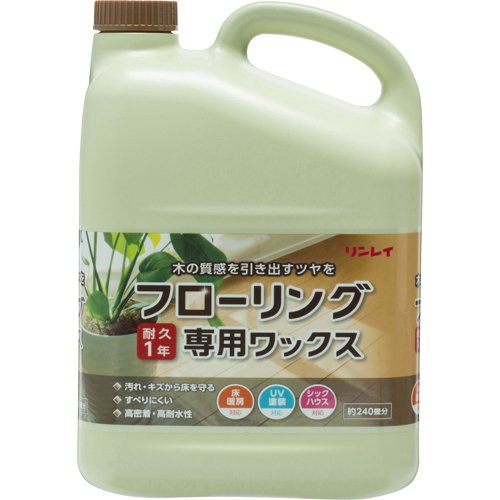 【大容量】 リンレイ フローリング専用ワックス 4Lの通販は