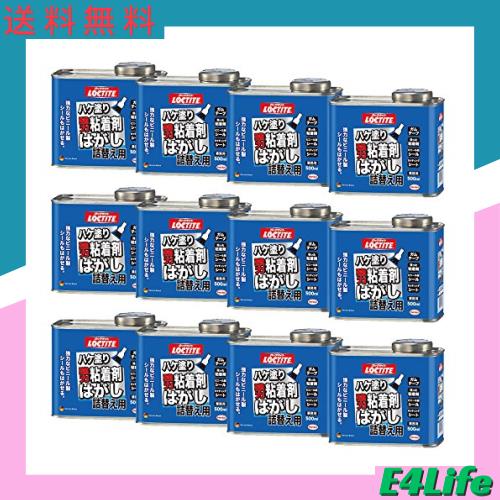 LOCTITE(ロックタイト) ハケ塗り強力粘着剤はがし 詰替え用 500ml DNH-50R 12個入りの通販は 6,361円