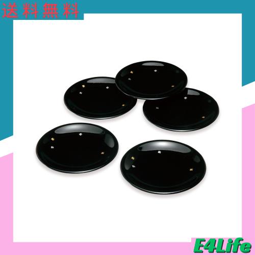 紀州のぬりもの 銘々皿 黒 5.0 千鳥 5枚 セット 22-62-9 揃 和菓子 漆器 紀州塗り 食器 皿 おしゃれ 日本製の通販は