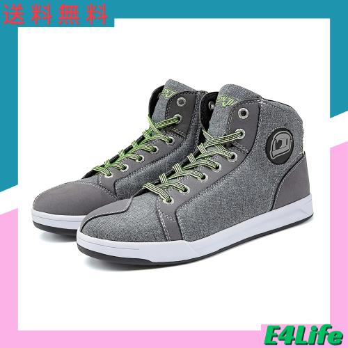 [IRON JIA’S] オートバイ靴 ライディングシューズ バイクブーツ プロテクトシューズ スポーツ カジュアル 通気性 耐磨耗性 滑り止め メンの通販は