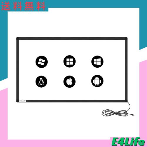 GreenTouch 55インチ 10ポイント 赤外線タッチフレーム 赤外線タッチスクリーン ガラスなしUSBインターフェースフリー LCDモニター用