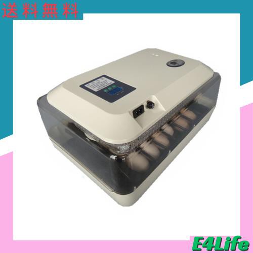 BUYSEEY 家用 ファーム オートマチック 24個エッグ 自動転卵 孵化器 小型自動孵卵器（ふ卵器・孵化器） インキュベーターの通販は