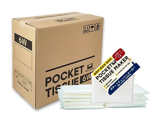 キングジム クリアーファイル マガジン差し替え式 PP表紙 A4変形 30穴 20ポケット付属 背幅37mm 赤 197W 1セット(5冊)(代引不可)