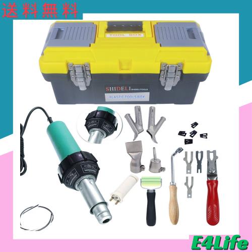 H＆Bツール 1400W プラスチック 溶接機キットホットエアガン 完全なツールセットハンドヘルドトーチ溶接機のピストルとフローリングバタフの通販は