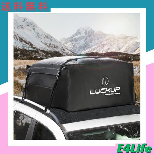 SMONTER 車用ルーフキャリアバッグ 防水 カーゴボックス 屋根 PVC 折り畳 収納簡單 大容量520L…の通販は 6,435円