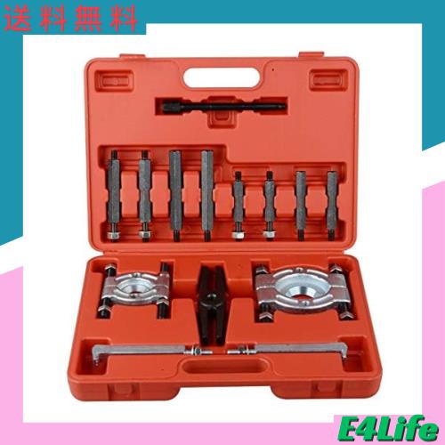DAYUAN ベアリングセパレーター ベアリングプーラー 5トン容量 爪掛け式 14点セット 30-75mm ベアリング抜き ベアリング外し ギア 抜き取の通販は