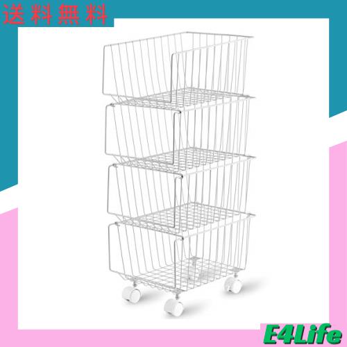 Lesige バスケットワゴン キャスター付き 多機能 収納カゴ 収納ラック 大容量 調整可能 スタッキング式 収納バスケット バスルームワゴンの通販は 5,272円