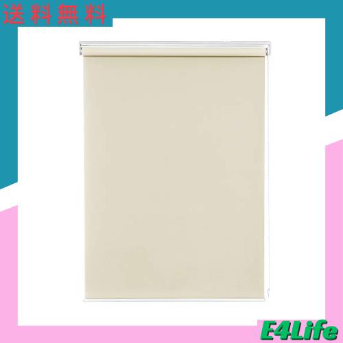 Deconovo ロールスクリーン ロールカーテン 幅90cm 丈220cm ベージュ チェーン式 1級遮光 断熱 遮熱 防音 防寒 UVカット 表裏同色の通販は 6,744円