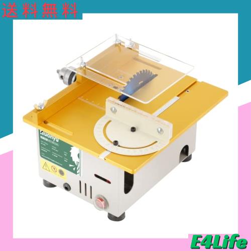 Huanyu テーブルソー 7段変速 卓上丸鋸盤 0-29MM鋸刃昇降 180°角度調節 9000RPM 切断 研磨 96W 鋸刃付き 木材/基板/アクリル/金属用 小の通販は 12,920円