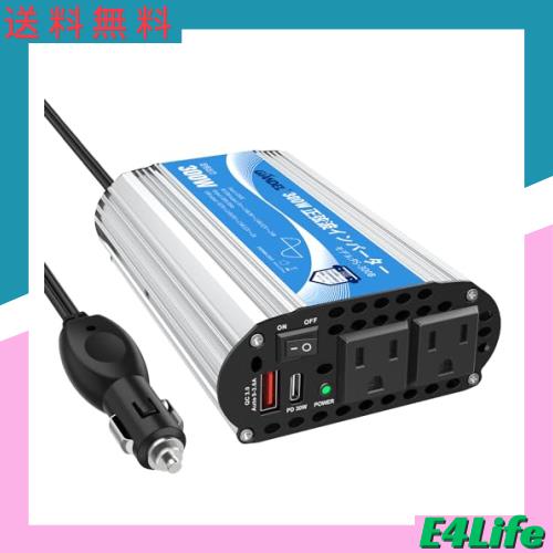 正弦波 300Wカーインバーター 車載充電器 変換電源 DC12VをAC100Vに変換 55Hz PD30W 超快速充電USBポートつき シガーソケット 非常用品 の通販は 6,823円