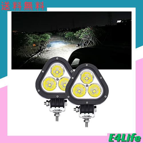 GREENBEAN LEDフォグランプ ホワイト LED作業灯 45W バイクLEDワークライト 10−80V兼用 3連チップライト 車外照明 調節可能 IP68防水&の通販は