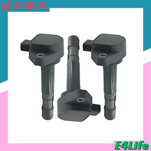 【3本セット】イグニッションコイル ホンダ（HONDA） ライフ バモス ホビオ ザッツ アクティ HM1 HM2 HM3 HM4 HJ1 HJ2 JB1 JB2 JB3 JB4 Jの通販は