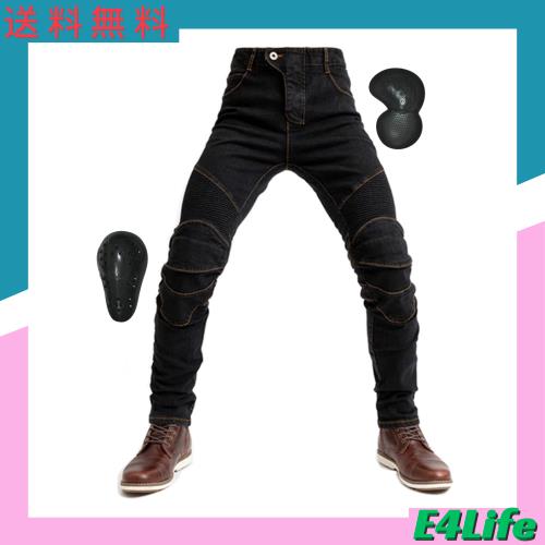 [RENHE] バイク用パンツ メンズ ライディングパンツ プロテクター付き ライダースパンツ 春夏秋冬 バイク用ズボン バイク用ジーンズ 伸縮の通販は 6,078円