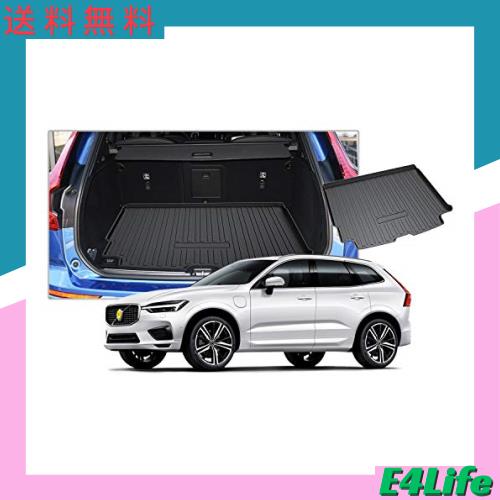 【CDEFG】2018新型 ボルボ XC60 ラゲッジマット XC60 2代目 2017.10〜専用 ラゲッジトレイ カーゴマット 荷室 フロアマット 自動車 トラの通販は 6,241円