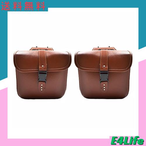 ZSADZS バイク サイドバッグ 防水 2個セット ツールバッグ ツーリングバッグ サドルバッグ ブラウンの通販は 6,422円