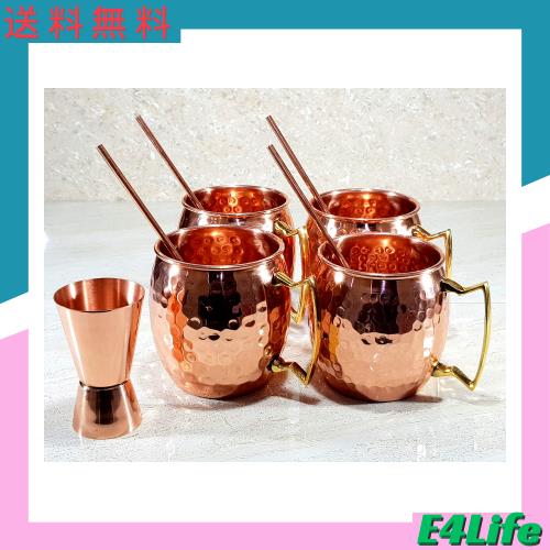 エスプラネード モスコミュール カクテル 銅製マグカップ - マグカップ 
