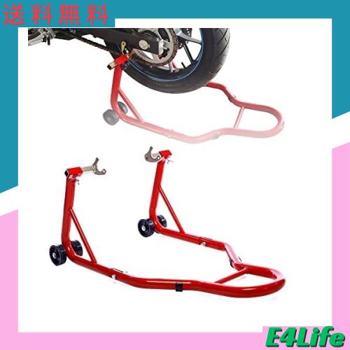 Apextreme バイクスタンド メンテナンススタンド リアスタンド 後輪用 リア用 耐荷重340kg キャスター付 U型の通販は 5,061円