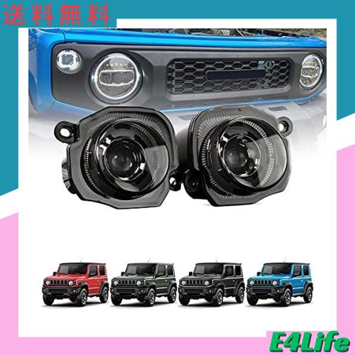 新型スズキジムニー LEDウィンカー ジムニーシエラJB64 JB74フロントランプ パーツ クリアウインカーレンズ高輝度 ディライト機能付き ハの通販は 8,698円