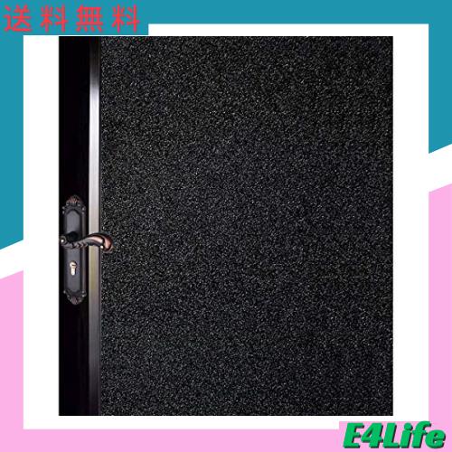 Duofire 遮光シート 窓用フィルム 目隠しシート 遮光 シート ガラスフィルム すりガラス 紫外線（UV）カット 日差し・西日対策 プライバ 5,196円