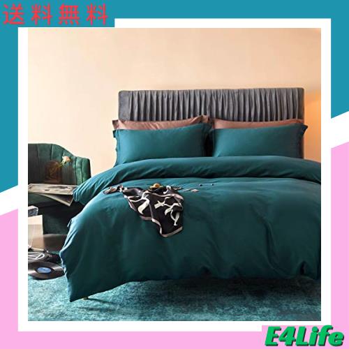 MILDLY 布団かばーダブル 4点セット エジプト超長綿100% 布団カバーセット ダブル：掛け布団カバー ボックスシーツ 枕カバー*2 / 300TCサの通販は 14,388円