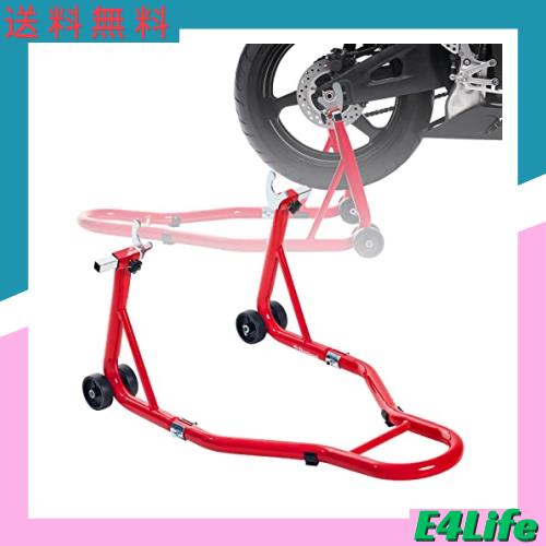 Donext バイクスタンド リア メンテナンススタンド 後輪用 整備用 耐荷重340kg 750LBS キャスター付き U型 レッドの通販は 4,892円