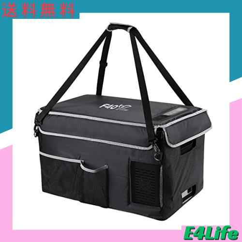 F40C4TMP 車載冷蔵庫 バッグ 22L 汎用 保冷 持ち運び 収納 防滴 ベルト付きの通販は 7,894円