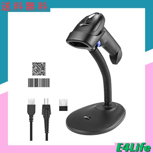 スタンド付きワイヤレスバーコードスキャナーNetumScanポータブル2-in-1バーコードリーダー2.4GHzワイヤレスおよびUSB2.0有線CCDバーコーの通販は 5,615円