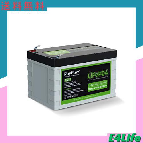 RoyPow 12V 12Ah リン酸鉄リチウムイオンバッテリーLiFePO4 電動リール用バッテリー 3500サイクル BMSバッテリシステム内蔵 子供用スクーの通販は