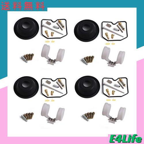 4セットZRX400キャブレター修理キット、適用するカワサキ89-97 ZRX400修理キットオートバイキャブレターリノベーションの通販は 5,521円