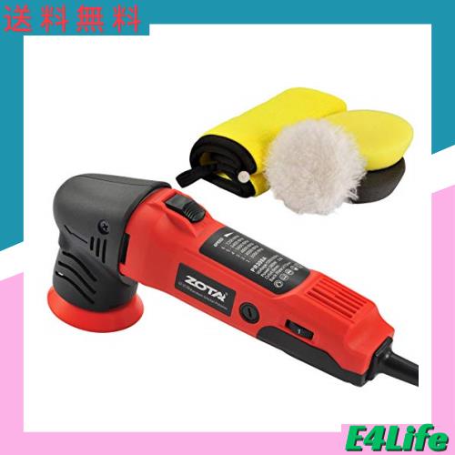 ZOTAポリッシャー,75mm小型 ランダムオービタル式,100V六段変速 3000-7200RPM 恒定回転速度 業務用 家庭用 自動車用 車磨き バイク用, 木の通販は