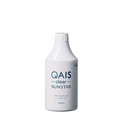注）こちらはつけ替えボトルです！【サンスター公式】つけ替え用 お得なケース販売（16本入り）除菌消臭スプレー QAIS clear クワイスクの通販は