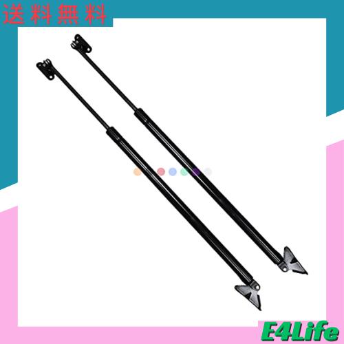 XIANGSHANG 標準ルーフ用 E25 キャラバン アーバン E25型 リアゲートダンパー バックドアダンパー 2001-2012 Nissan Caravan Urvan 90440 7,608円