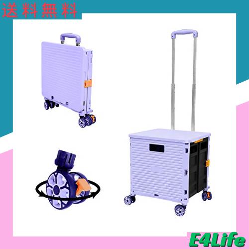 ur BY06 ショッピングカート 折り畳み式 台車 キャリーカート アウトドア カート 買い物 運ぶカート 釣り 運動会 防災用品 旅行 軽量 運の通販は 6,843円