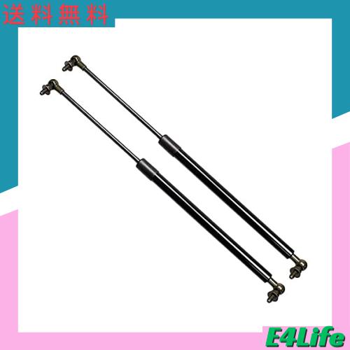 XIANGSHANG 1983-1987 カローラレビン スプリンタートレノ AE86型 リアゲートダンパー 6895012110 68950-12110 バックドアダンパー リアの通販は 6,588円