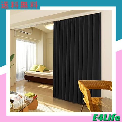 Deconovo 1級遮光カーテン 幅150cm丈178cm ブラック 2枚入 ドレープカーテン おしゃれ 仕切り防寒 幅広い 形状記憶加工 北欧 UVカット 断の通販は 5,417円