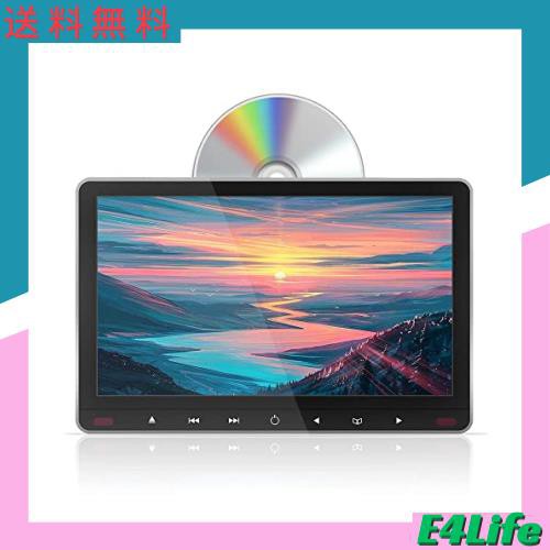 【2024 新型】 スロットインで出し入れラクラク IPS液晶搭載で 大画面11.6インチヘッドレストモニター DVDプレーヤー CPRM対応 車載 全視の通販は