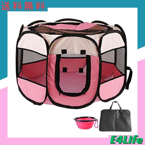 Enkarl ペットサークル 折りたたみ 八角形 メッシュサークル ペットテント 通気性 アウトドア 防水 ペットハウス 子犬プレイペン 猫の分の通販は 4,622円