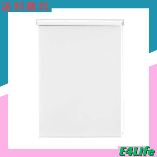 Deconovo ロールスクリーン ロールカーテン チェーン式 1級遮光 断熱 遮熱 防音 防寒 UVカット 13サイズ 表裏同色 幅160cm 丈220cm ホワの通販は