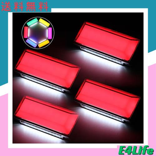 LED サイドマーカー 路肩灯機能付き OPPLIGHT 防水 IP67 DC10V-50V 12V/24Vトラック専用 レッド(マーカー) ホワイト(路肩灯) 全面発光 無の通販は 5,719円