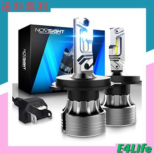 NOVSIGHT LEDヘッドライト電球、12000ルーメン60W超高輝度LEDヘッドライト変換キット、6000Kクールホワイト1：1サイズデザイン、Hi/Loビの通販は