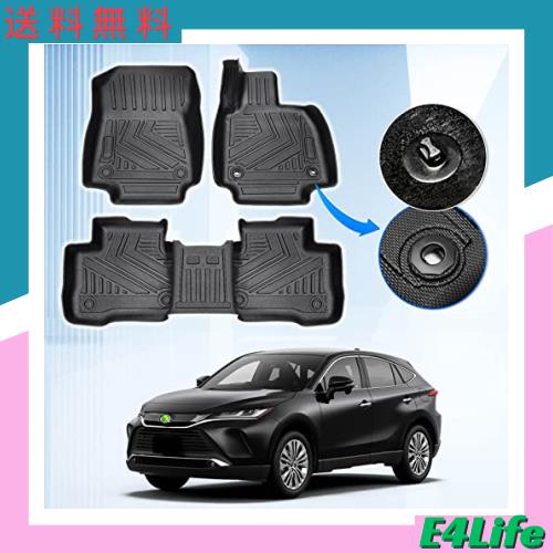 GIMUYA トヨタ 新型 ハリアー 80系 フロアマット 防水 3D立体構造 カーマット TPE材質 HARRIER AXUH80 AXUH85 2020年6月〜現行 車種専用 7,627円