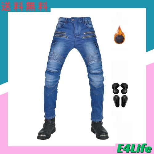 [RENHE] メンズバイク用パンツ 冬用 ライディングパンツ 防寒 ライダースパンツ プロテクター付き バイクズボン 裏起毛 バイクジーンズ の通販は 8,123円