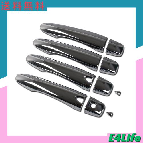 Ruiq 日産 新型 ノート e13 専用 外装 アウタードアハンドルカバー ノブ フルカバータイプ Nissan NOTE E-Power 専用設計 (クロームメッの通販は 5,097円