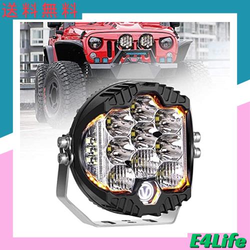 KAWELL 90W 作業灯 led 12v フォグライト ヘッドライト 白色 ワークライト エンジェルアイヘッドライト コンボライト スポットライト LED 7,644円