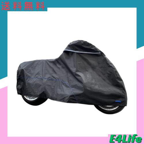 FENRIR 245CM 420D ブラック トバイクカバー バイク カバー 耐熱層 高機能防水撥水UVカット 丈夫な厚手生地 盗難 風飛び防止 バイクカバの通販は 10,215円