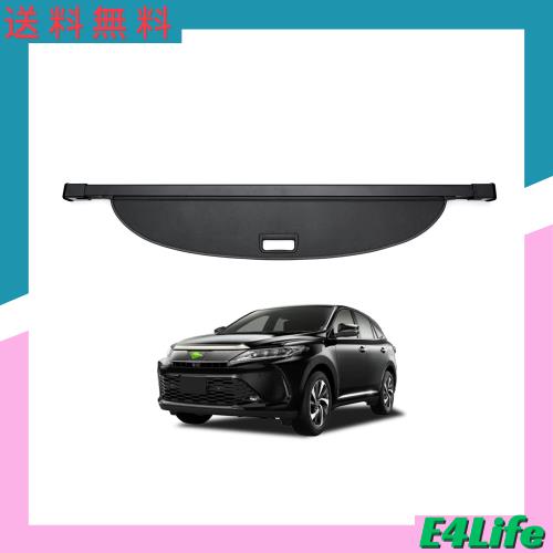 Mixsuper トヨタ ハリアー 60系 トノカバー ロールシェード HARRIER 2013年12月-2020年6月 ラゲージ収納 プライバシー保護 耐高温 車種専の通販は